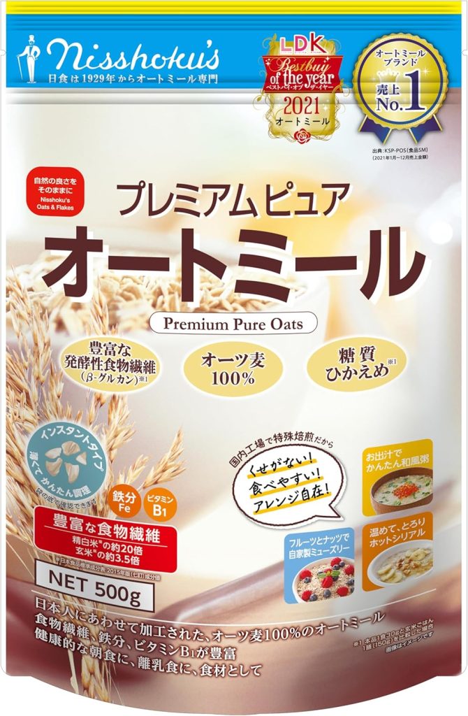 日清 オートミール