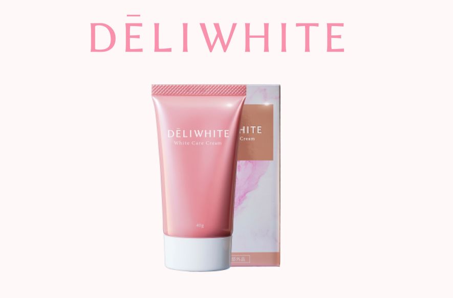 デリケートゾーン黒ずみクリームおすすめランキング・DELIWHITE